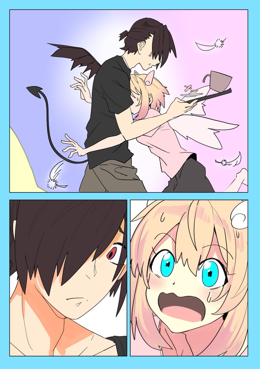くっつきたがる系天使ちゃんとそれを嫌がる悪魔くん

#妄想タイムライン 