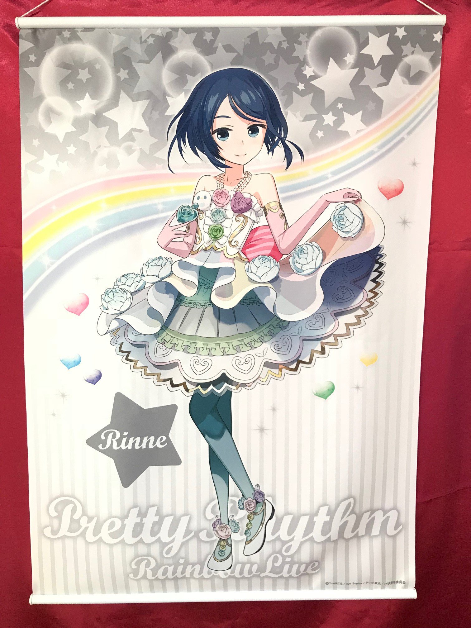最終値下げ】プリティーリズムレインボーライブ 天羽ジュネ