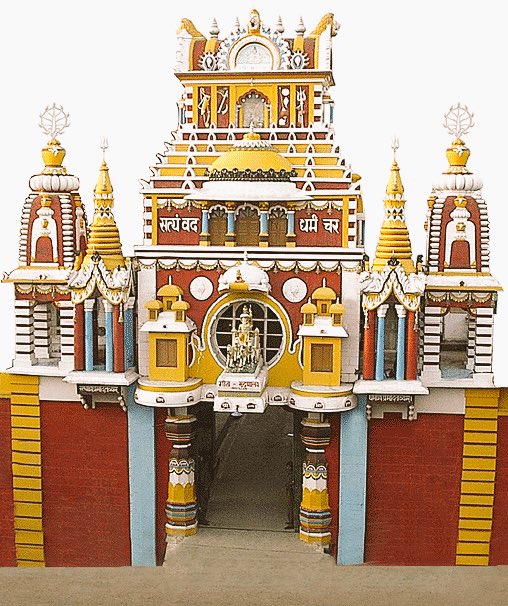 Gita Press in Gorakhpur became a place where scholars from across India speaking, writing, translating in many languages mixed and cross-pollinated. The Gita Press entrance was designed to look like a miniaturized mixture of the Meenakshi temple and the Kashi Vishwanath temple