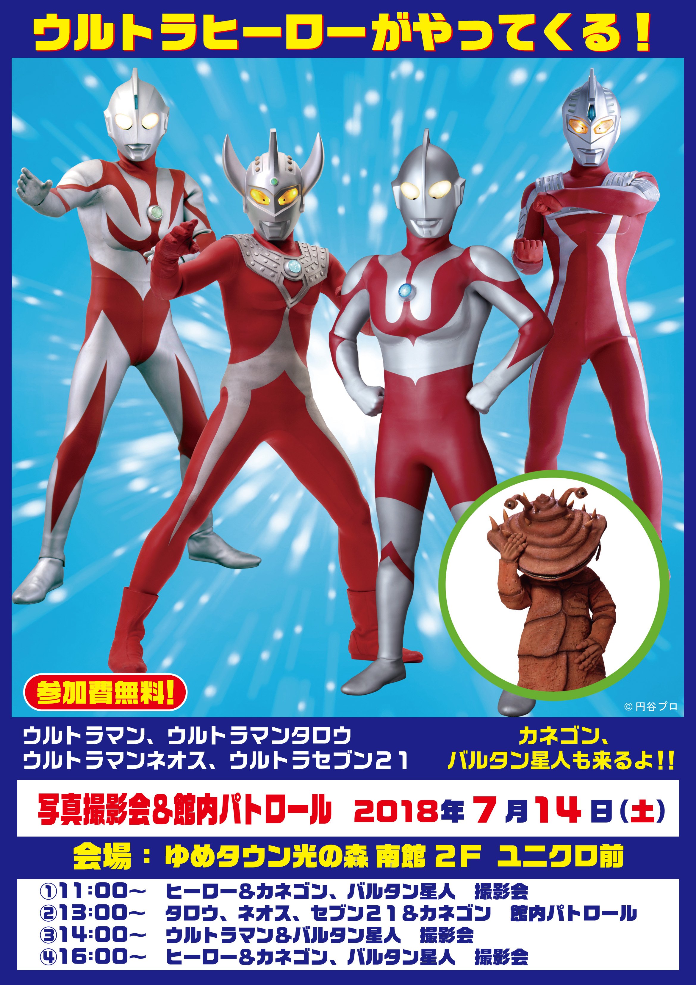 hq720.jpg?sqp=-