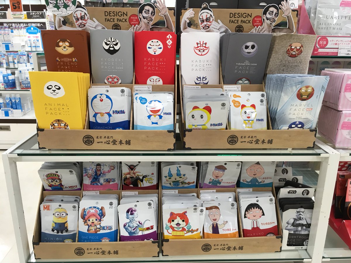 ハンズ心斎橋店 帰省土産やプレゼントに フェイスパック はいかがでしょうか 大人気のキャラクターがいっぱいありますよ W 店頭には顔に合わせる見本もご用意しております ぜひ2階ヘルス Amp ビューティーフロアまでお越しくださいませ