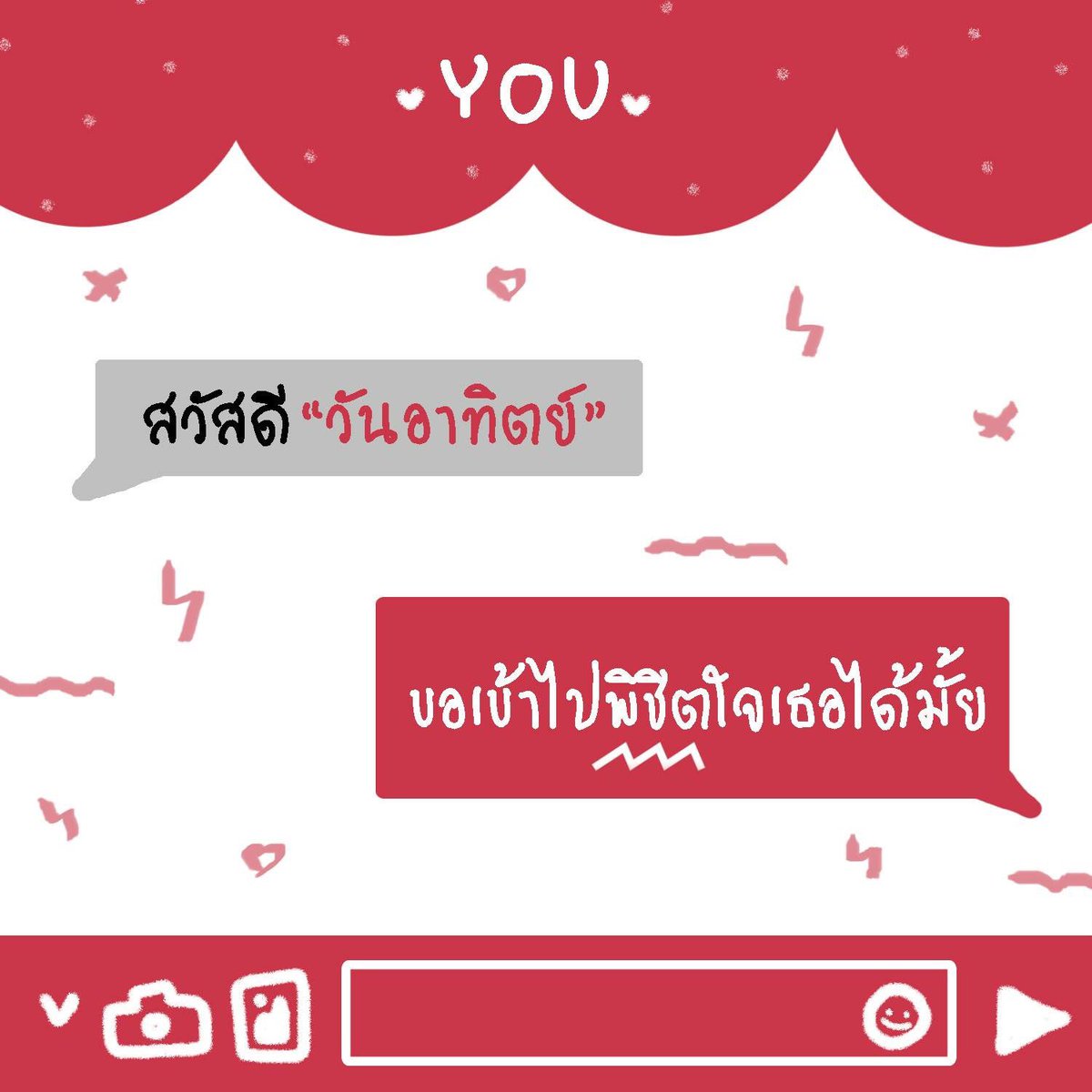 ` ֽ  𝐚𝐫𝐭𝐛𝐥𝐨𝐜𝐤 𝐟𝐭.𝐳𝐡𝐮𝐦𝐞𝐧𝐠 ֽ ` tweet media