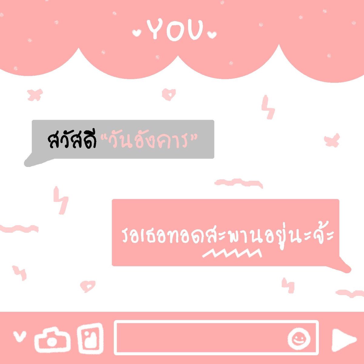 ` ֽ  𝐚𝐫𝐭𝐛𝐥𝐨𝐜𝐤 𝐟𝐭.𝐳𝐡𝐮𝐦𝐞𝐧𝐠 ֽ ` tweet media