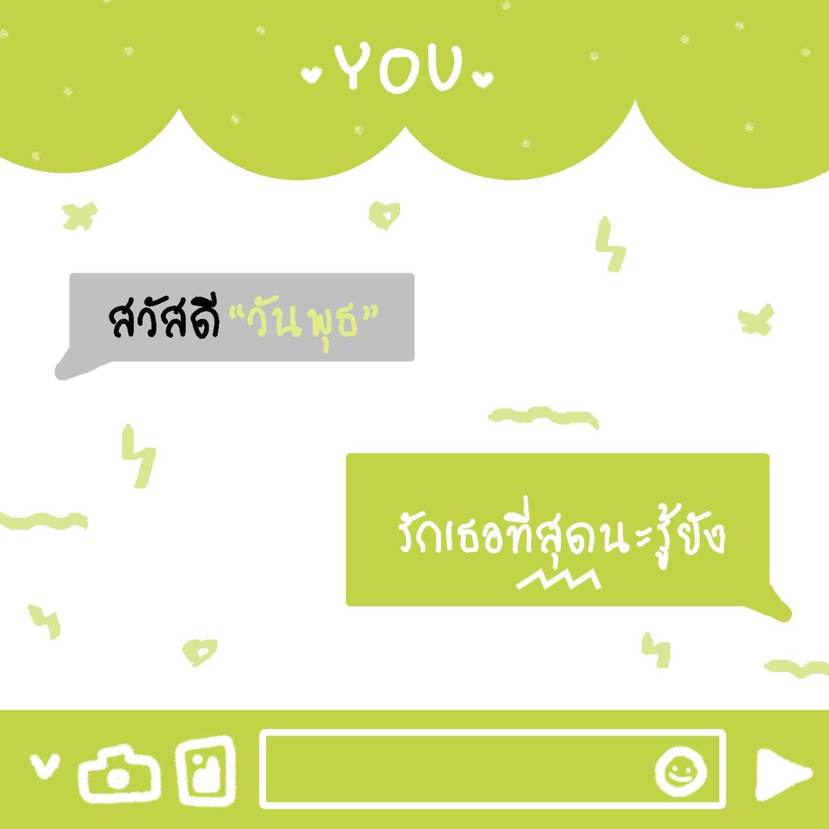 ` ֽ  𝐚𝐫𝐭𝐛𝐥𝐨𝐜𝐤 𝐟𝐭.𝐳𝐡𝐮𝐦𝐞𝐧𝐠 ֽ ` tweet media