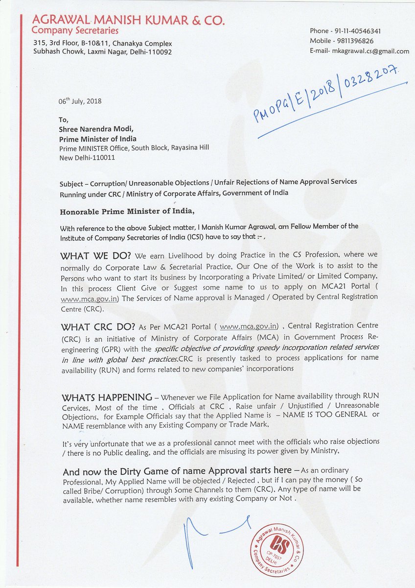 manishAcs's tweet image. @arunjaitley @PiyushGoyal @PMOIndia 
Corruption/ Unreasonable Objections / Unfair Rejections of Name Approval Services Running under CRC / Ministry of Corporate Affairs, Government of India