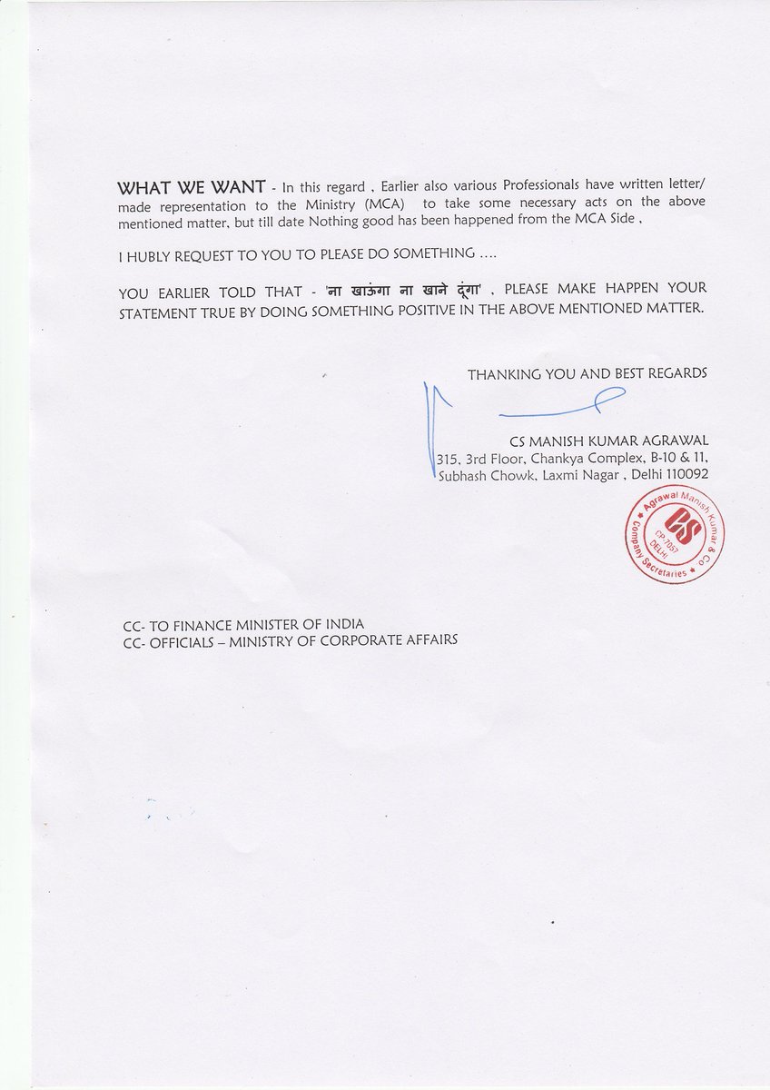 manishAcs's tweet image. @arunjaitley @PiyushGoyal @PMOIndia 
Corruption/ Unreasonable Objections / Unfair Rejections of Name Approval Services Running under CRC / Ministry of Corporate Affairs, Government of India