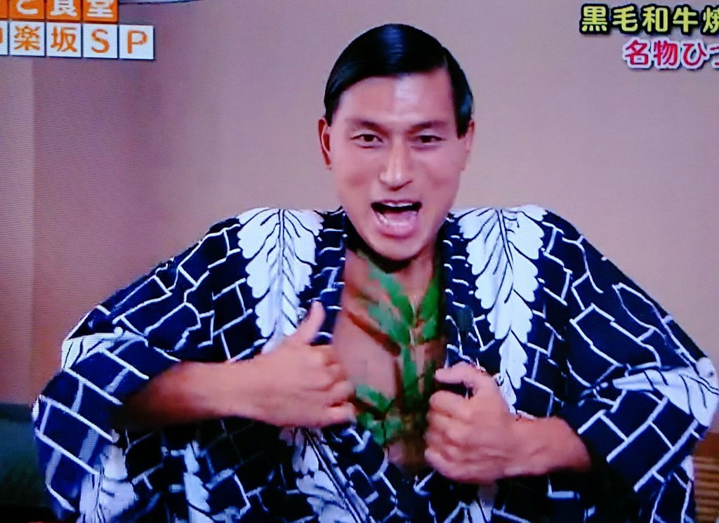 だけど食堂 Twitter Search だけど食堂 Twitter Search