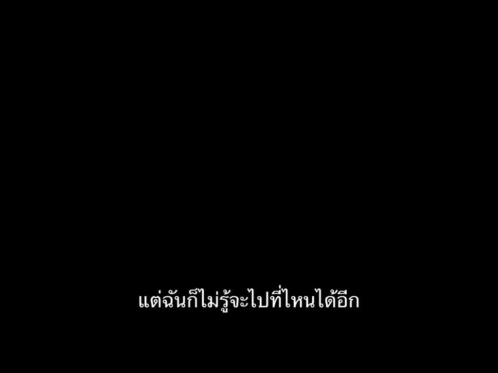 ชีวิตติดซับ tweet media