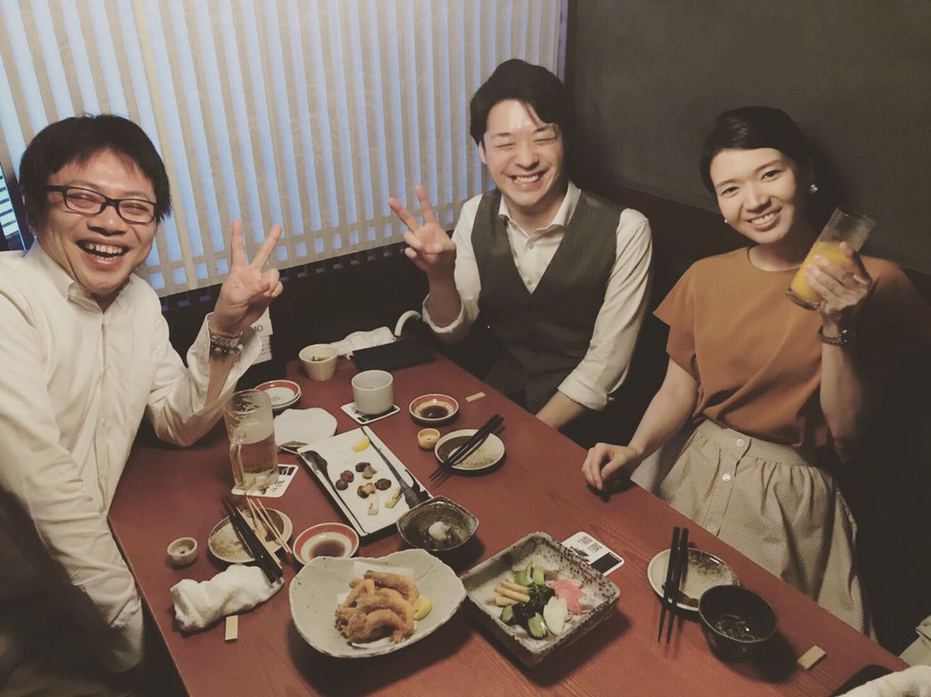 Twitter पर 坂本翔 Rocinc Ceo 宝島社より新刊発売中 昨日は バイキング月曜レギュラーでもある佐藤大和弁護士が代表を務めるレイ法律事務所の松田有加弁護士とレイ不動産の小池さんと食事会 小池さんの笑顔にものすごく元気をもらった Twitter पर 坂本翔 Rocinc Ceo 宝島社より新刊発売中 昨日は バイキング月曜レギュラーでもある佐藤大和弁護士が代表を務めるレイ法律事務所の松田有加弁護士とレイ不動産の小池さんと食事会 小池さんの笑顔にものすごく元気をもらった
