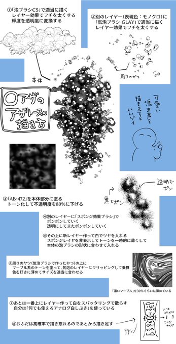 くぼたふみお ぬきもち2巻発売中 Kbt230 18年07月 Page 2 Twilog くぼたふみお ぬきもち2巻発売中 Kbt230 18年07月 Page 2 Twilog