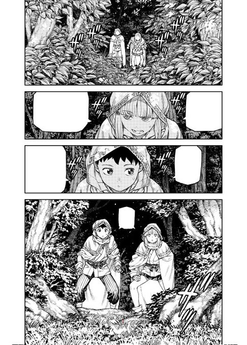 つぐもも 今日の進捗 これが1p目。先にきつい見開き作業を済ませた。 