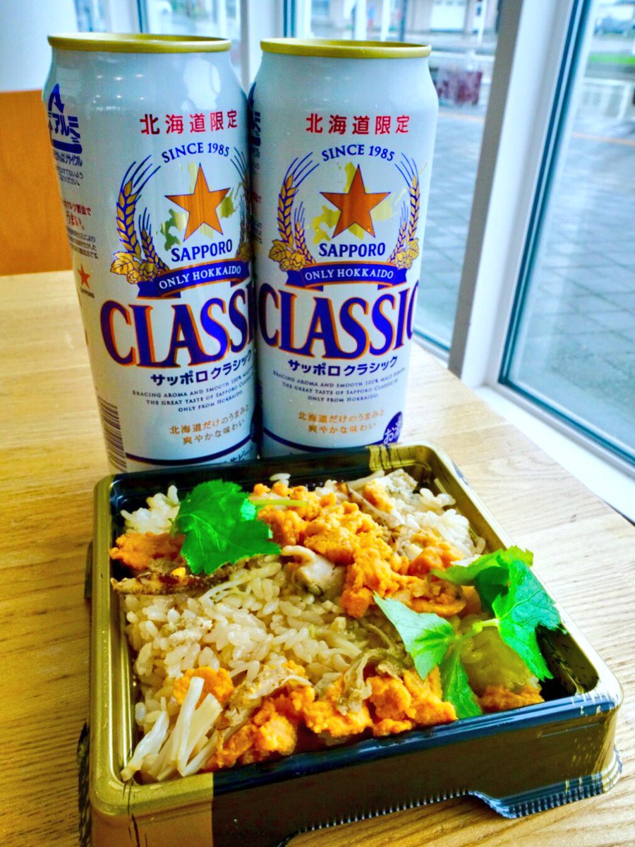 drunk_freedom's tweet photo. 稚内利尻礼文、魚介沢山。 https://t.co/g0uNjJVomy