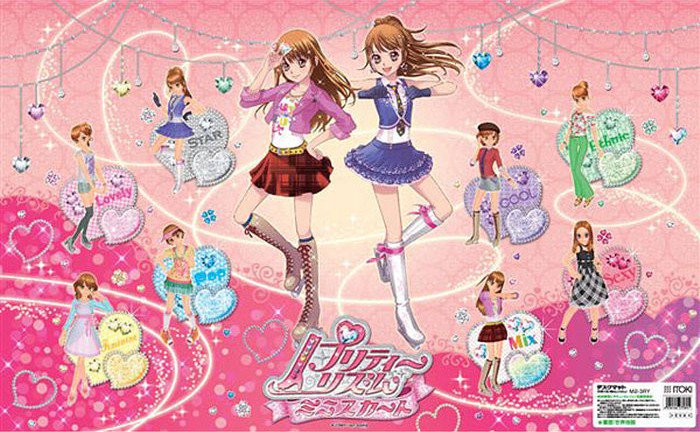 yu62339 こんにちは。 はい。プリティーリズムミニスカート時代の