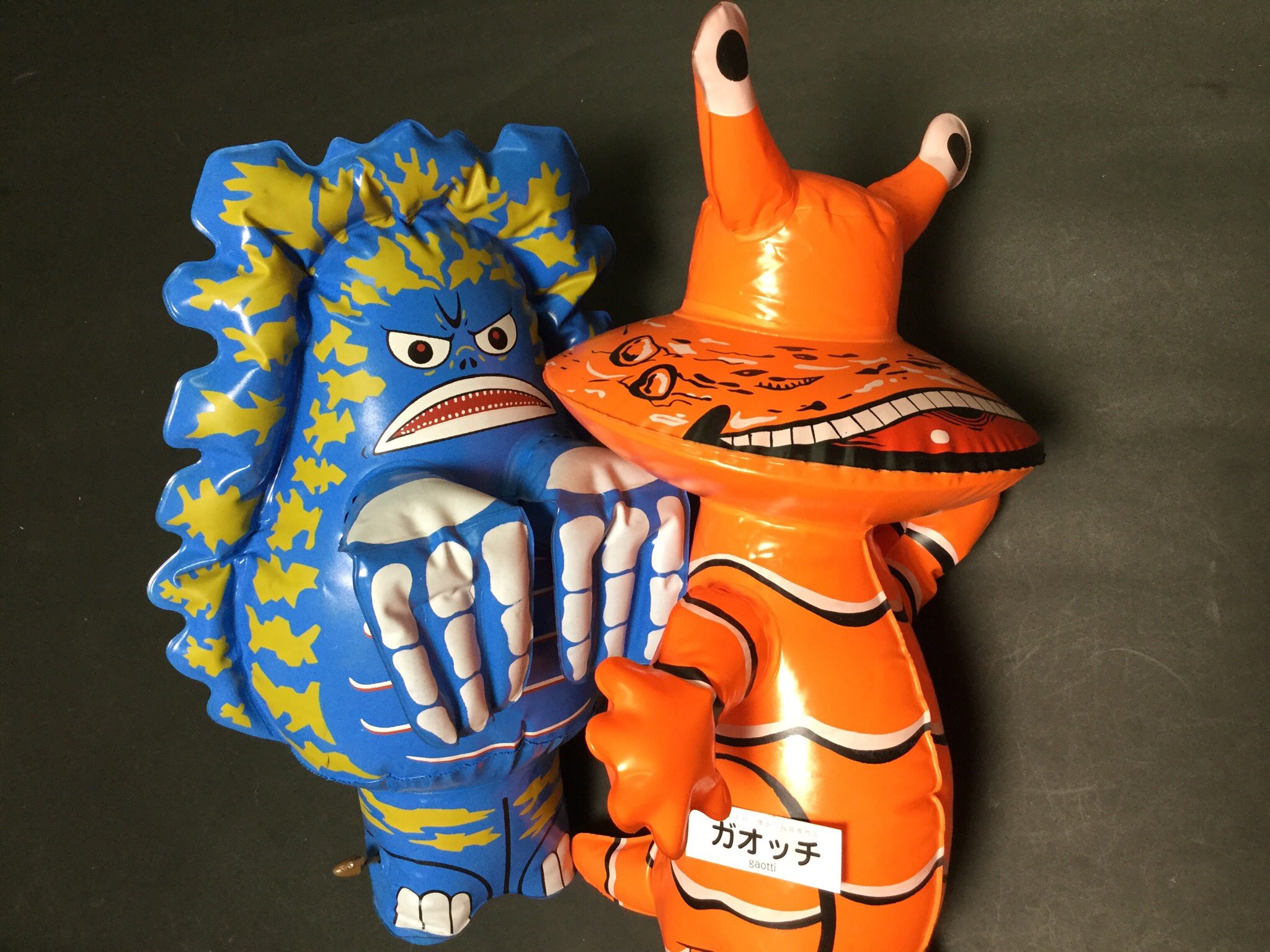 MAXTOY／コイン怪獣カネゴン（はしもと玩具店限定カラー）ベビー