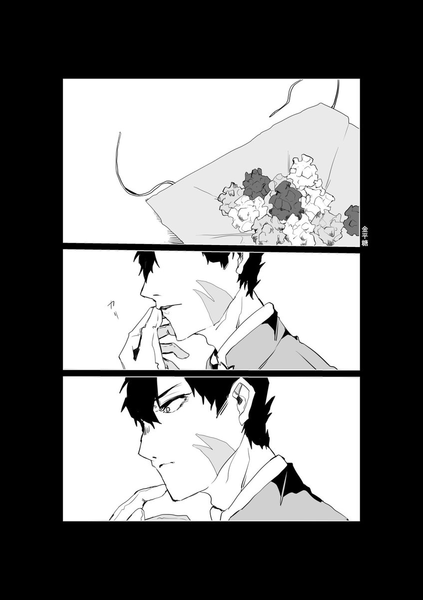 桜華忠臣と禁呪のお話。②
段々ヒトから遠ざかる。
…と台無しおまけ。
 #コンパスお絵描き  #コンパスお絵かき 