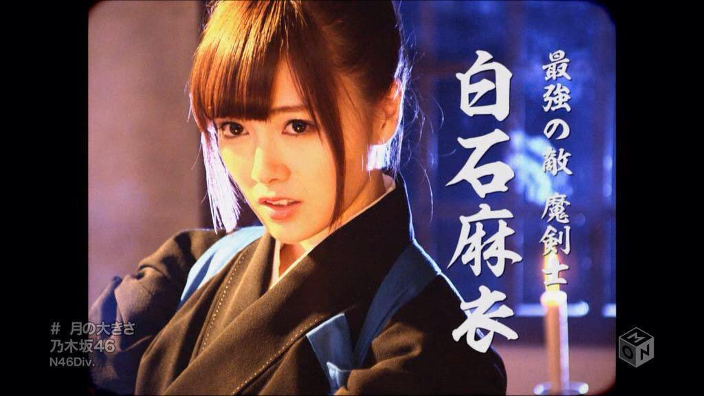 kuni96049151's tweet photo. 今更ながらALL MV COLLECTION〜あの時の彼女たち〜購入
#乃木坂46 #ALLMVCOLLECTION #生田絵梨花 #乃木坂46好きな人と繋がりたい https://t.co/pPSTWvezhk