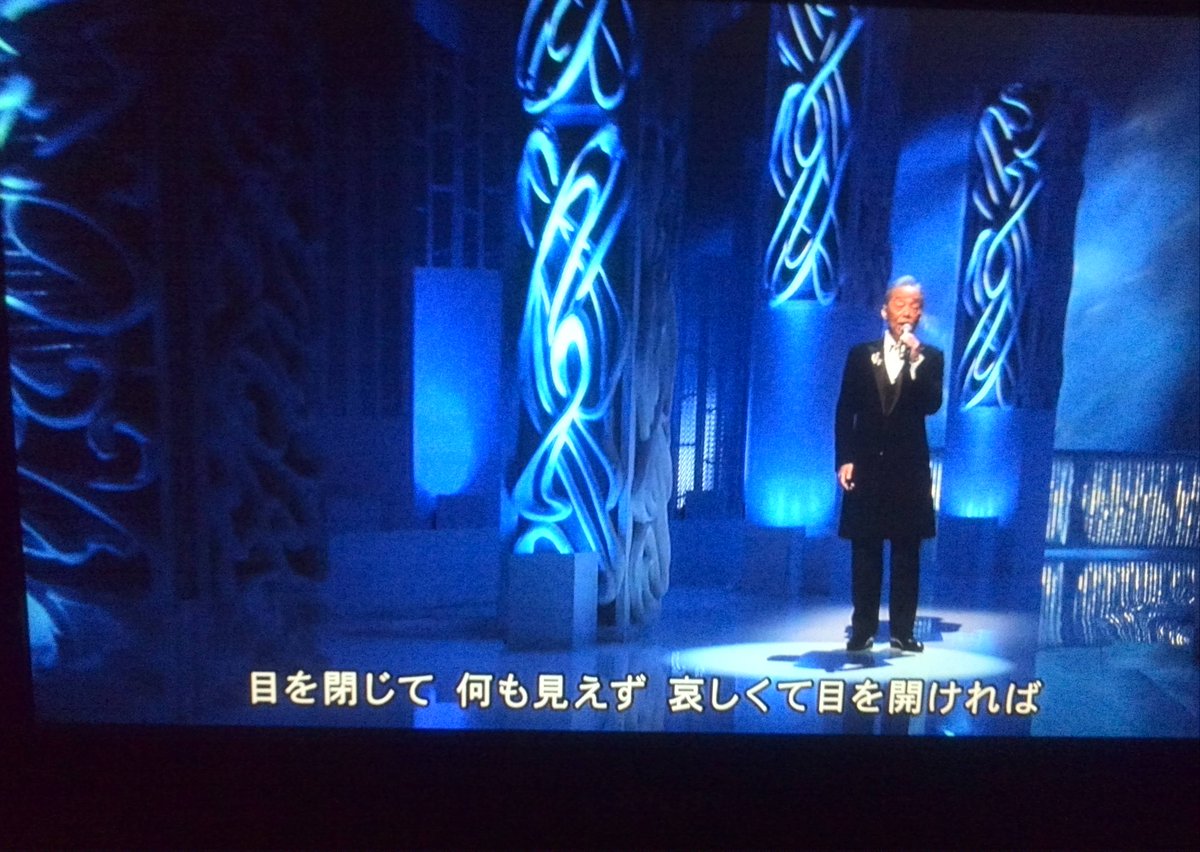 Uzivatel ロケット Na Twitteru 昴 すばる 谷村新司 サラオレイン Musicfair フジテレビ 日本語と英語のスペシャルバージョン