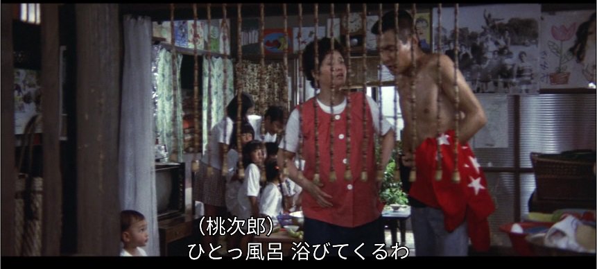 こなたま Cv 渡辺久美子 トラック野郎 望郷一番星 何がヤバいって菅原文太演じる桃次郎が知り合いの子供たちを風呂屋へ連れて行くんだけどその風呂屋ってのが T Co Uydwvyosxk Twitter