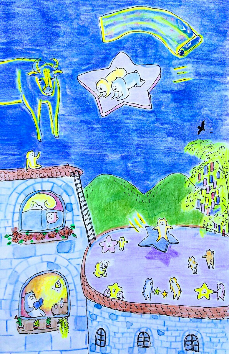 Bubuchiyo みんな安心して暮らせますように Bubuchiyo絵日記