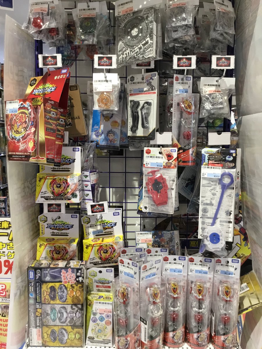 駿河屋新宿マルイアネックス店さんのツイート ベイブレードバーストは今日から ブラッディロンギヌススレイヤー 紅蓮ver キャンペーン行ってるよ キャンペーンチケットをお持ちいただき バースト商品2 000円以上のお買い物で紅蓮ver プレゼント 数に限りがある