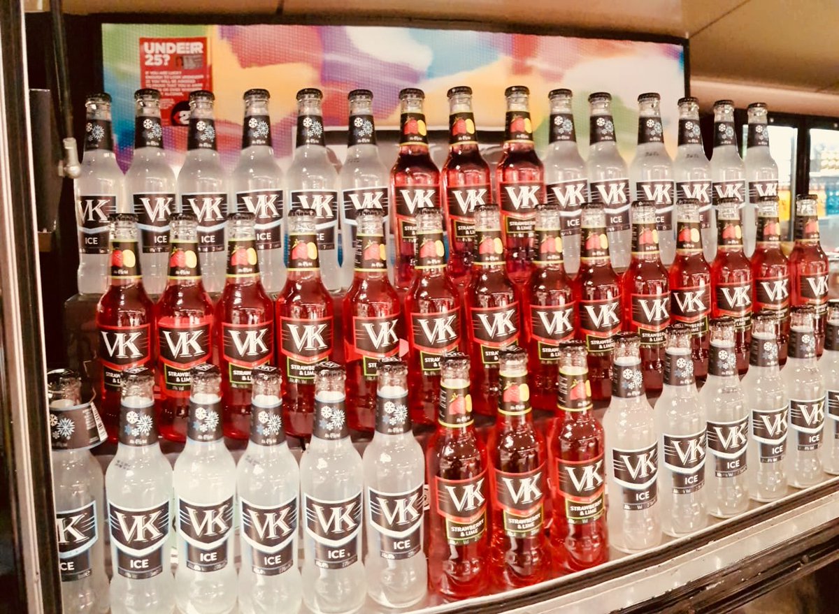 vkdrink's tweet photo. #ItsComingHome https://t.co/kayTzsSEVL