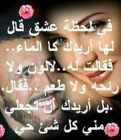 ابو علي القيسي (@19651965abd1) on Twitter photo 