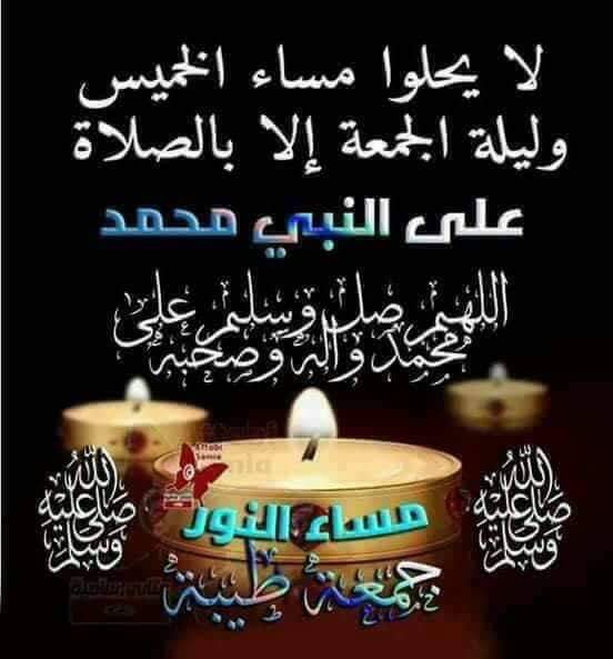 ابو علي القيسي (@19651965abd1) on Twitter photo 