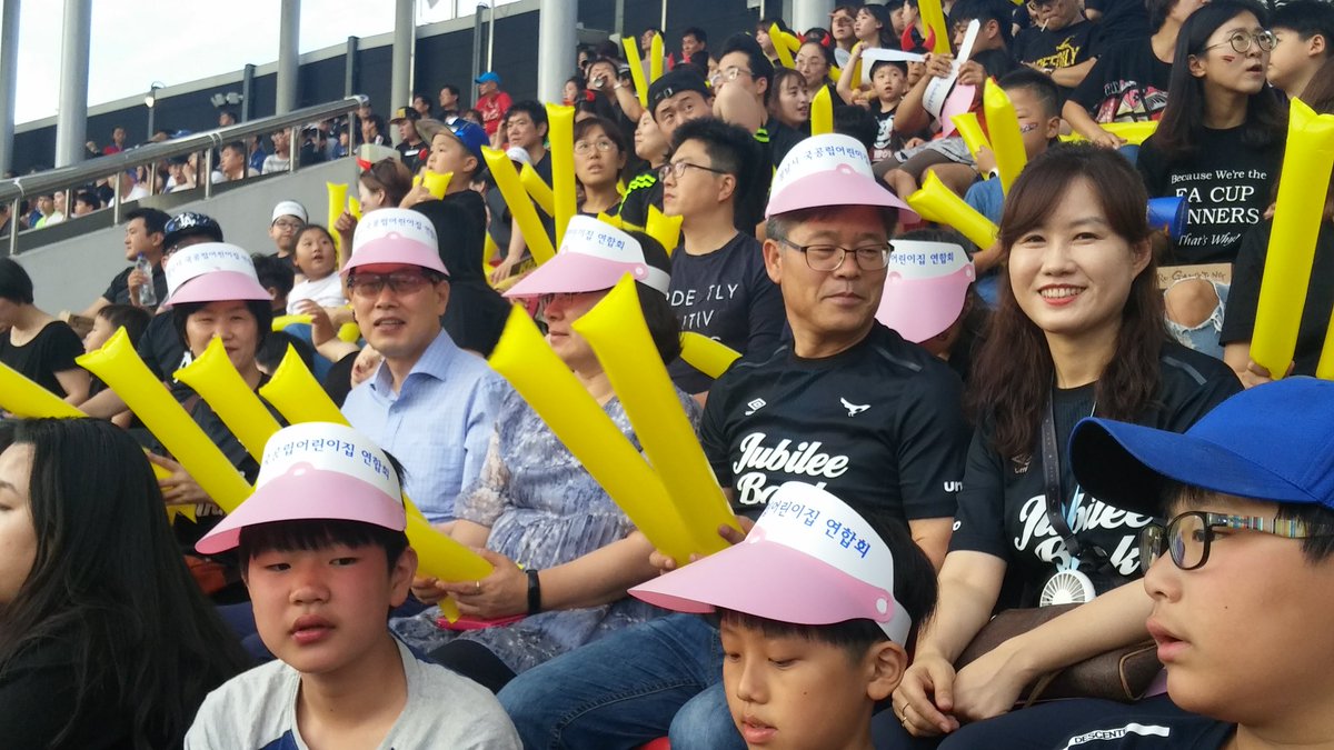 2018.7.7(토) 성남FC 홈경기를 성남시 아동보육과 류진열과장님과 함께 응원합니다.