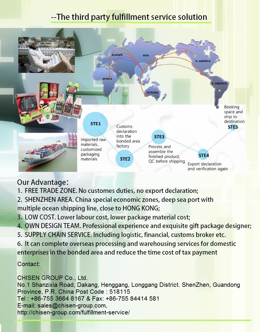 The third party fulfillment service solution. #fulfillment, #happiness #OrderFulfillment, #Warehousing, #Shenzhen #China #love, @DederFood, #logistics, #frozen, #packaging, #printing, #freetradezone, #food, #fulfillmentservice, #services, #SupplyChain #supplier #economic #customs