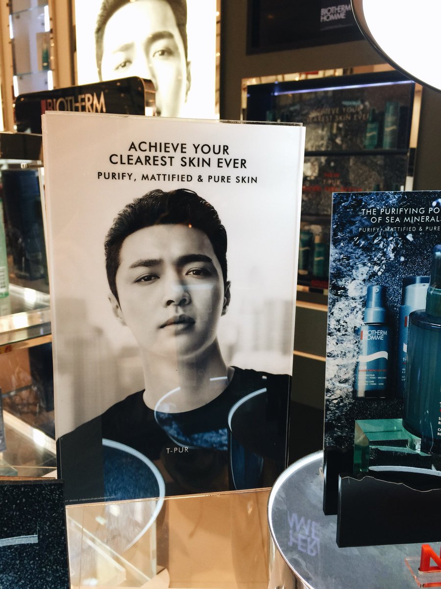 XbackINA's tweet photo. [FANTAKEN] Biotherm di Paragon 🤗 #Yixing #BiothermHomme #TPur #EXO #dafBAMA2018EXO @weareoneEXO https://t.co/tJkV4gTOyf