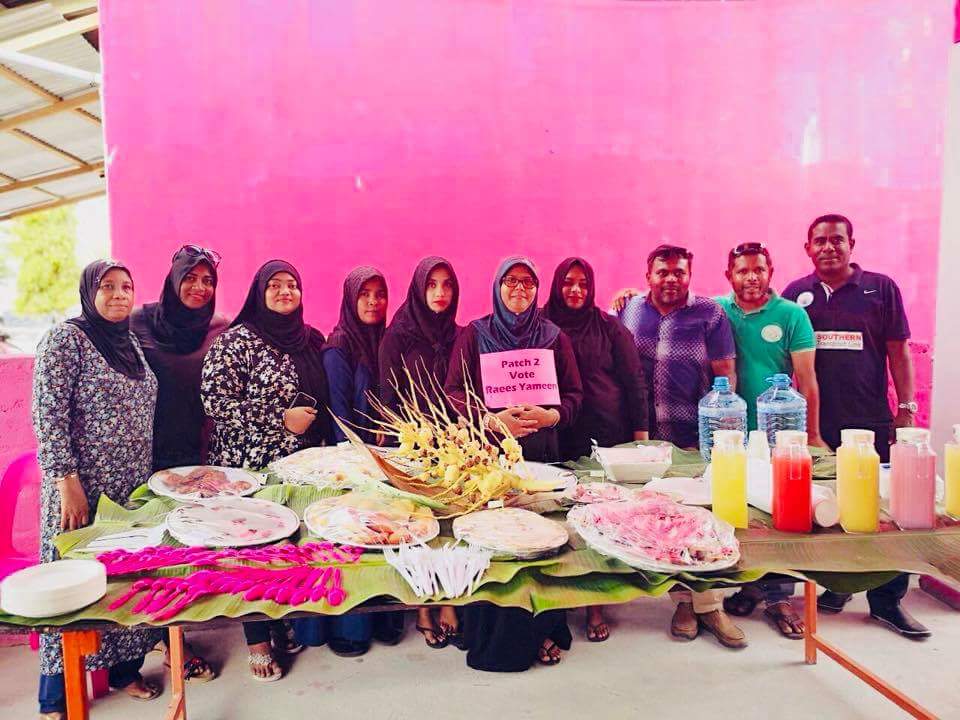 Feydhoo RaeesYameen2018 Campaign team ge faraathun miadu haveeru kuriyah gendhiya “KULHIHAKURU2018” therein.
<a href="/FeydhooPPM/">Feydhoo PPM</a> <a href="/mp_ibdidi/">Ibrahim Didi</a>

#RY2018