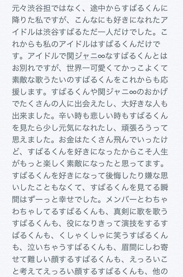 某ｙちゃん🌷 tweet media