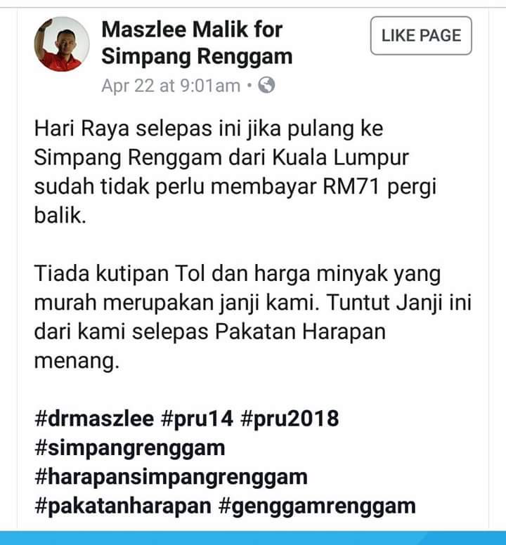 TerunaSmat (@terunasmat) / Twitter