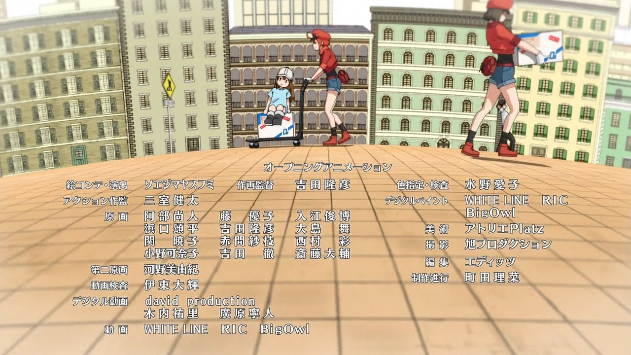 Animeblue Hataraku Saibou はたらく細胞 Op Ed はたらく細胞 T Co Yhv2jhnfpk Twitter