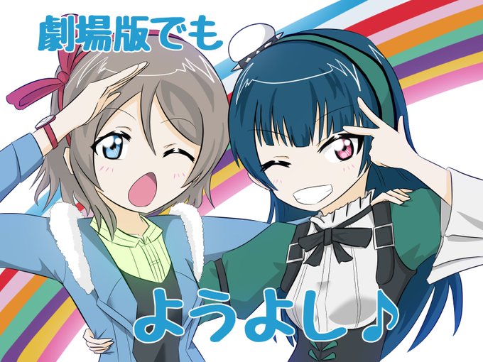 ようよしのtwitterイラスト検索結果 古い順 ようよしのtwitterイラスト検索結果 古い順