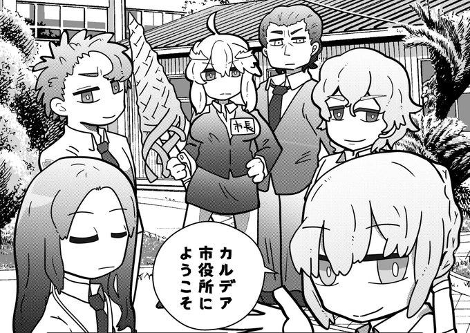 昼あげたやつ仕上げた 