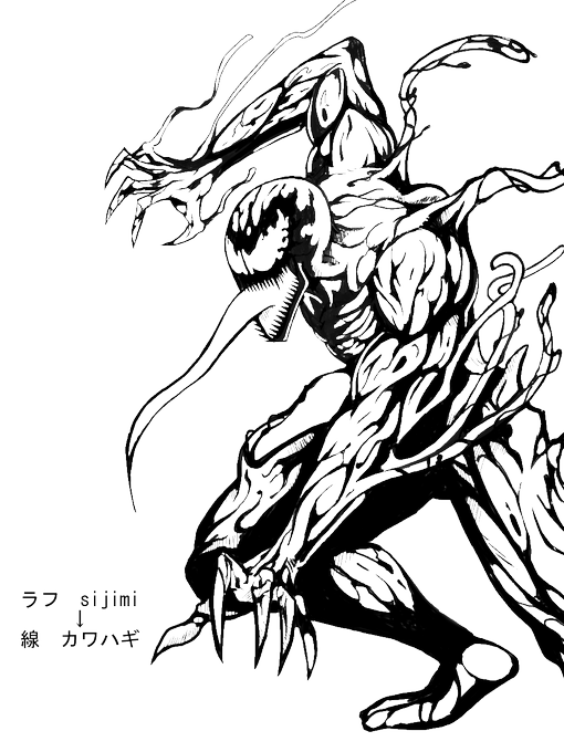 暁美ほむらのtwitterイラスト検索結果 古い順