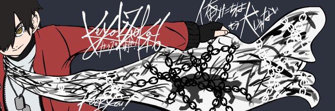 ガラスを割れのtwitterイラスト検索結果 ガラスを割れのtwitterイラスト検索結果