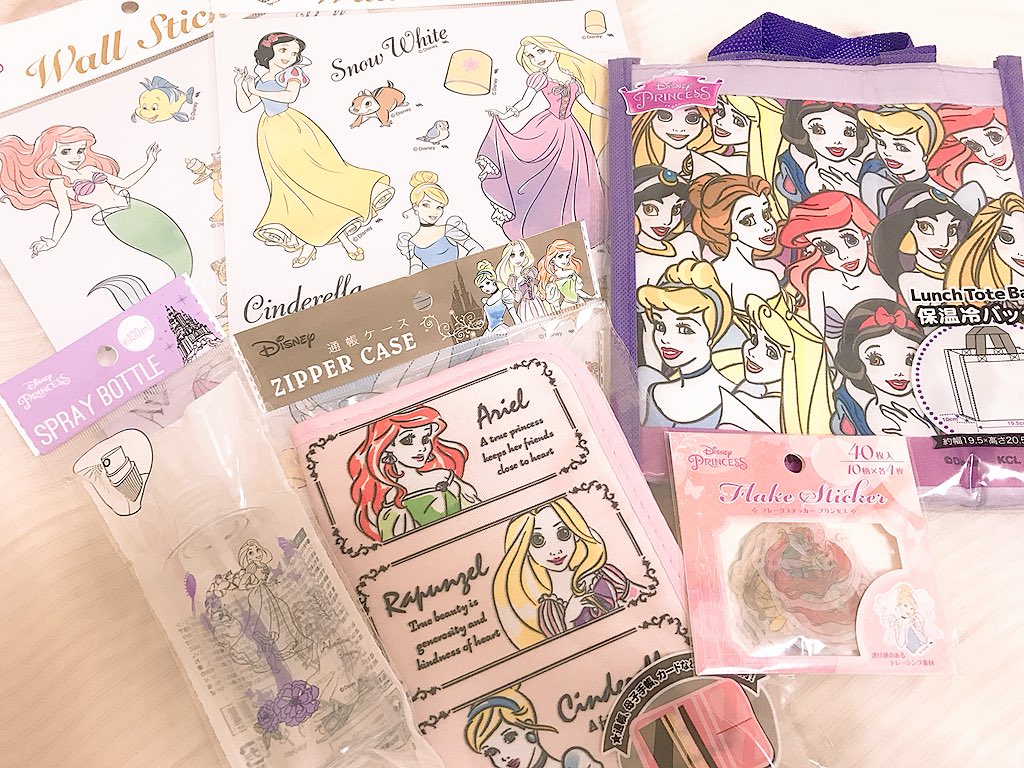 おとうふ Pa Twitter セリアでプリンセスグッズをたくさん購入してきましたーー ラプンツェルかわいいねぇ全部100円は最高でしかないです ディズニープリンセス ラプンツェル セリア 100円ショップ T Co Pj6dtaaz1m Twitter