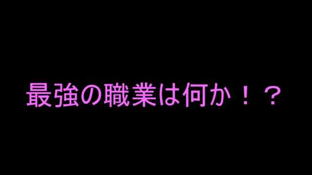 Sm Sm
