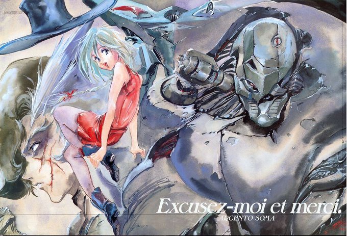 アルジェントソーマのtwitterイラスト検索結果