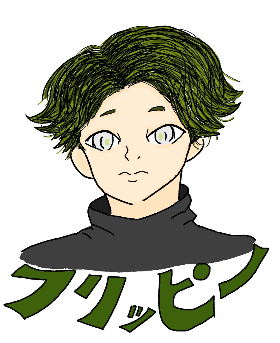 ハピツリ擬人化 Twitter Search Twitter ハピツリ擬人化 Twitter Search Twitter