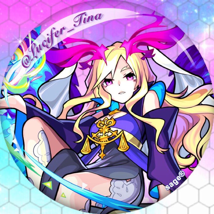 ルシファーのtwitterイラスト検索結果 古い順
