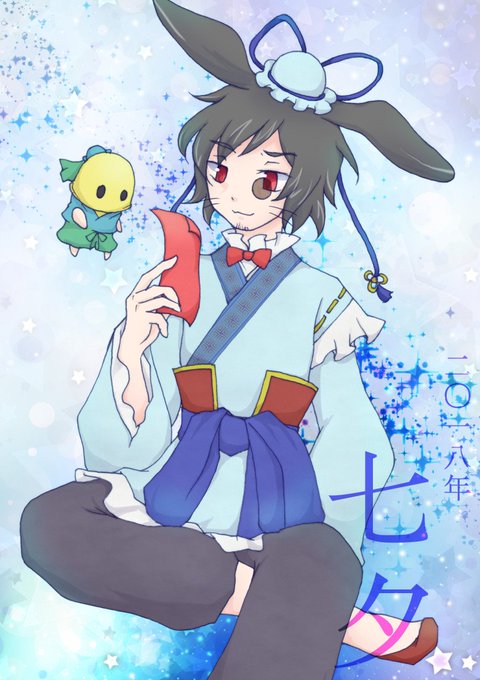 英語物語ファンアートのtwitterイラスト検索結果 英語物語ファンアートのtwitterイラスト検索結果