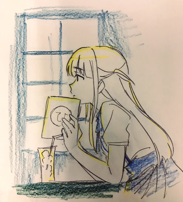 まるひ 