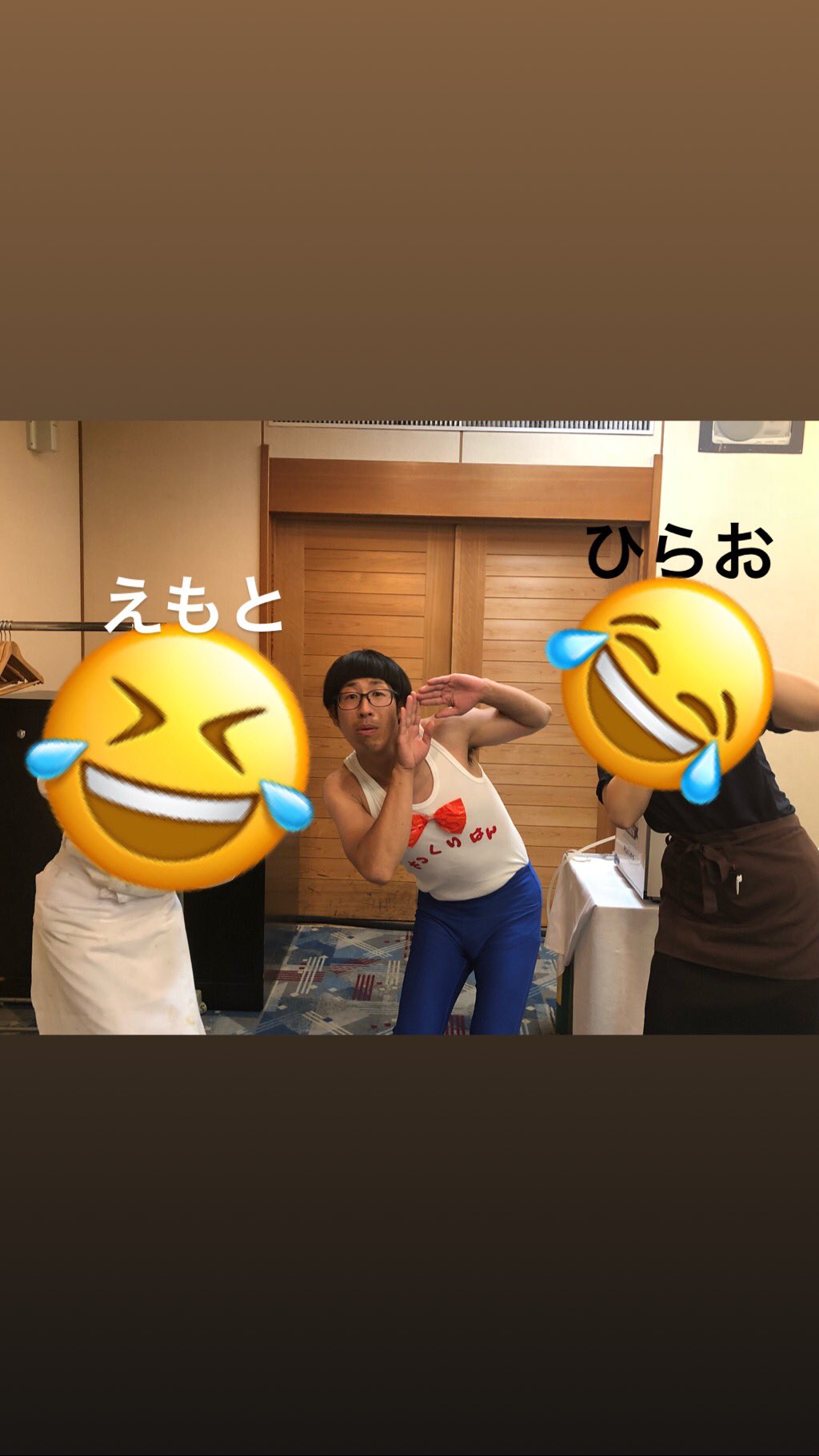 えもとはるか Haruka Twitter