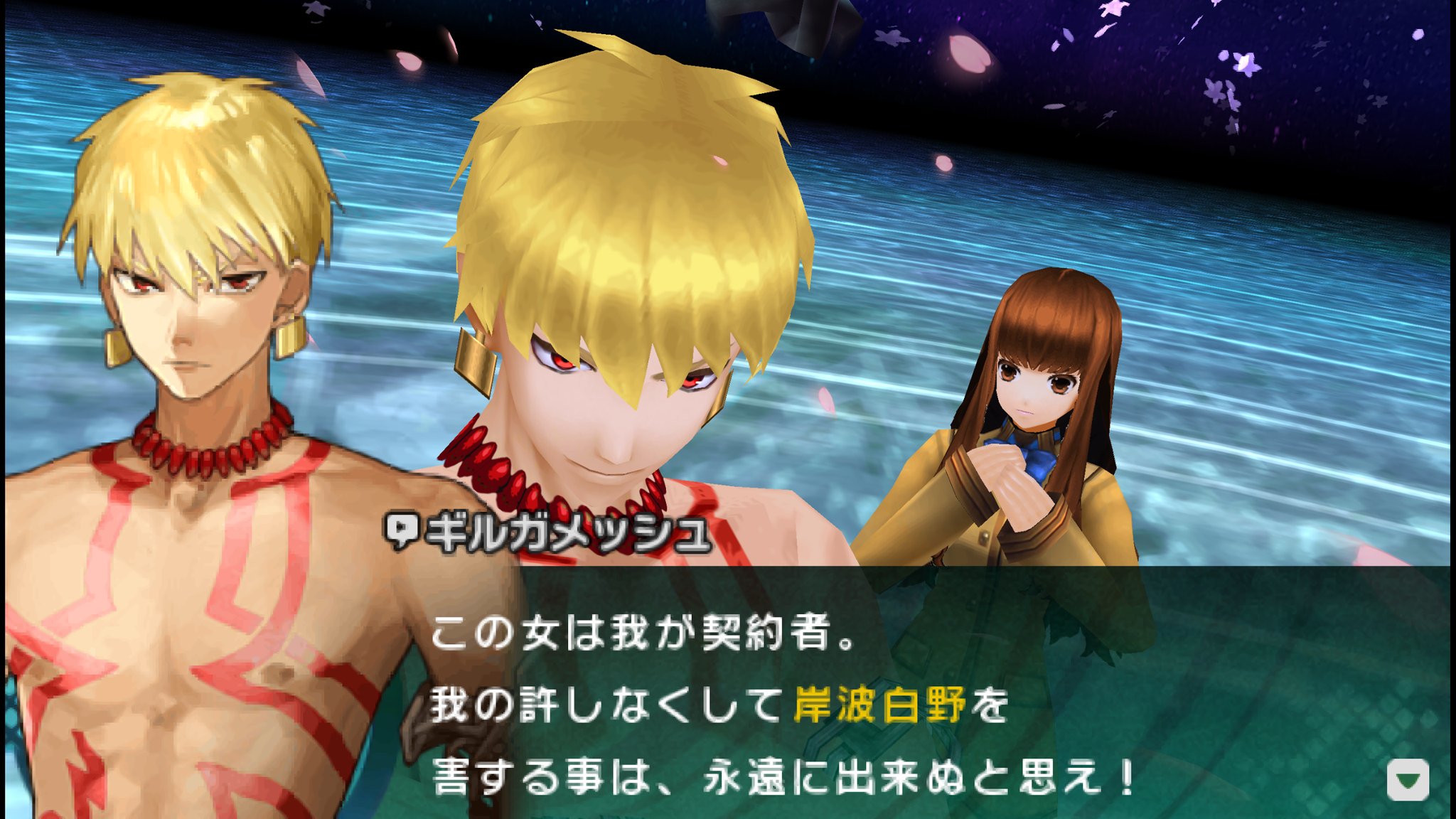 キヨさん No Twitter 貴方の最も好きな型月作品は んなもんfate Extra Cccのギルガメッシュよ 俺の中での最強コンビはザビギルや T Co Q2rzxeojk6 Twitter