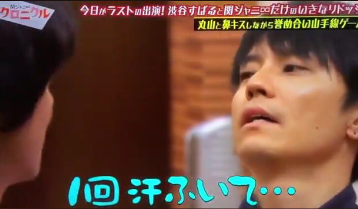 いきなりドッジ いきなりドッジ