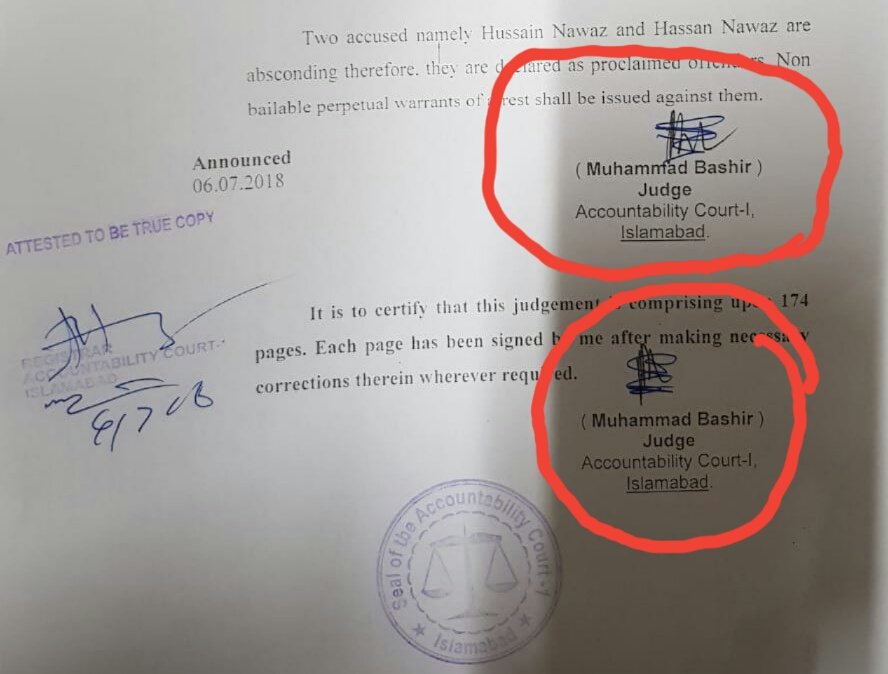 جج محمد بشیر کے دونوں دستخطوں میں واضع فرق ہے۔ اس سے روزنامہ ڈان کے رپورٹر اسد ملک کے دعوے کو تقویت ملتی ہے کہ فیصلے کی کاپی دوپہر ڈھائی بجے عدالتی اہلکار ایک فائیو سٹار ہوٹل سے احتساب عدالت لائے جس پر جج صاحب کی مہریں لگائی گئیں۔