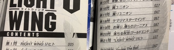 りるぢ Rlldisc Page 3 Twilog りるぢ Rlldisc Page 3 Twilog